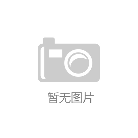 bwin·必赢因修高铁需要巢湖“水旱马槽”景观正在迁址保护