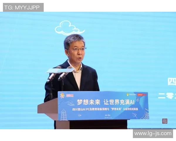 江油女足球星崛起 传奇之路激励未来梦想