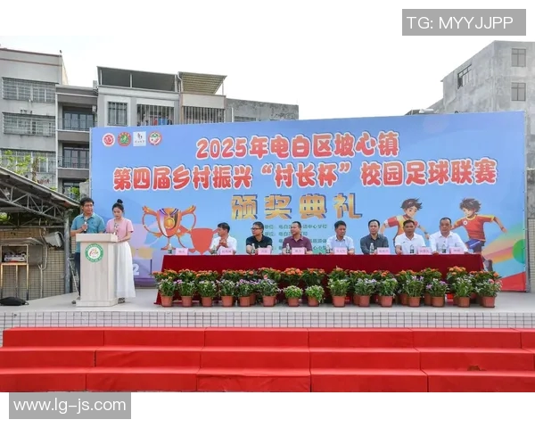 足球明星投身教育事业助力乡村振兴打造梦想校园育人新高地